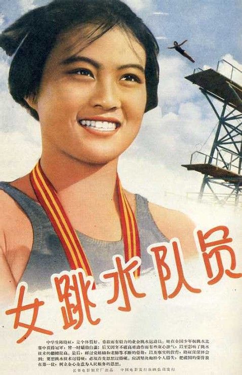 一比一仿昆斯学院文凭毕业证